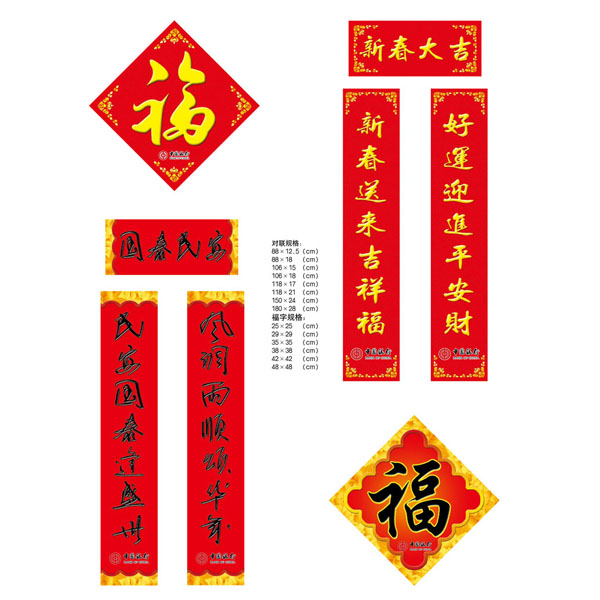 �Ї�(gu��)�y�жYƷ��(li��n)��(du��)(li��n)